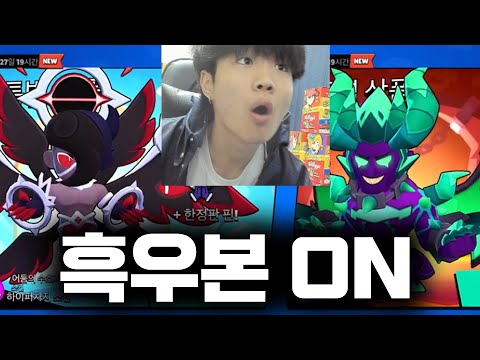 상점에 이거 팔면 못 참긴해 ㅋㅋㅋㅋ