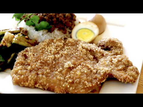 Taiwanese Fried Pork Chops | 台式炸豬排 : 巳經傳了第三代! 酥脆不油膩, 教你1吋厚的豬排怎麼炸, 跟著我做真的很簡單喲！