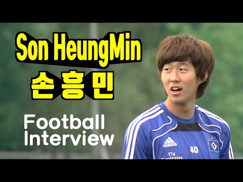 [exclusive] Son Heung min, 20 in Hamburg. 함부르크 시절 20살 손흥민 인터뷰