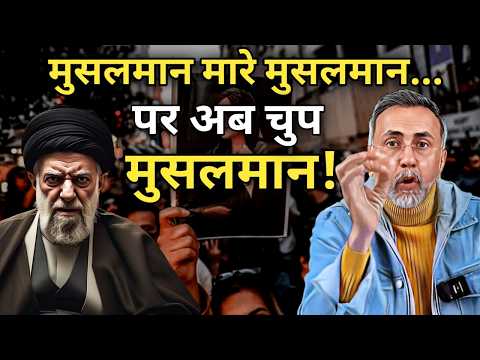 STATE ACTION ; IRAN vs ISRAEL vs INDIA | Face to Face