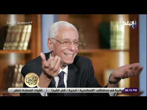 ربي زدني علما مع الدكتور حسام موافي | الحلقة الكاملة 16-7-2021