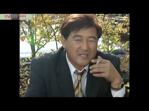 TV문학관 637회 임채무 정승호 김인문 정한헌 이계인