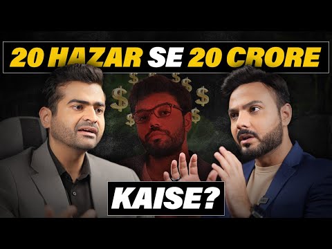 Why Ducky Bhai Fooled You? Save Yourself from Scams & Learn Where to Invest | Abdur Rehman Najam