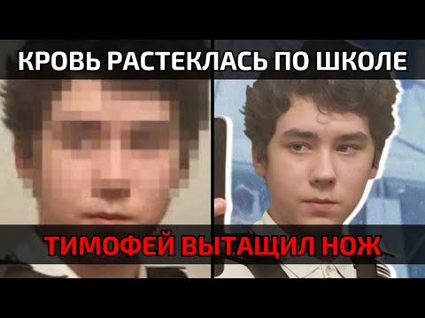 Кобилджон Алиев пришёл попрощаться — но домой не вернулся