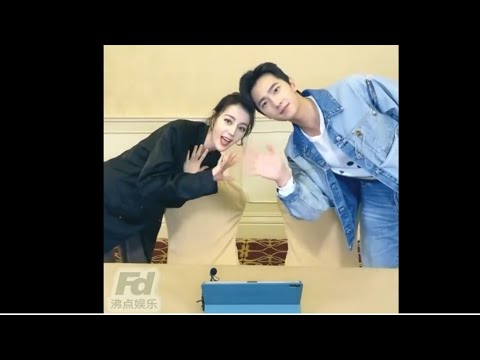 20210814 迪丽热巴杨洋 迪士尼直播2 Full [Eng Subbed]