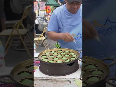 Pandan, Butterfly Pea, Corn, and Taro Cakes | ขนมครกสิงคโปร์