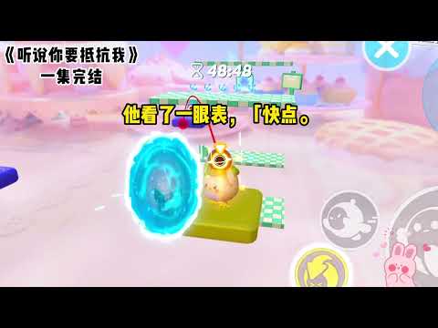 暗恋多年，我还是对他下手了｜#一口气看完  #小说