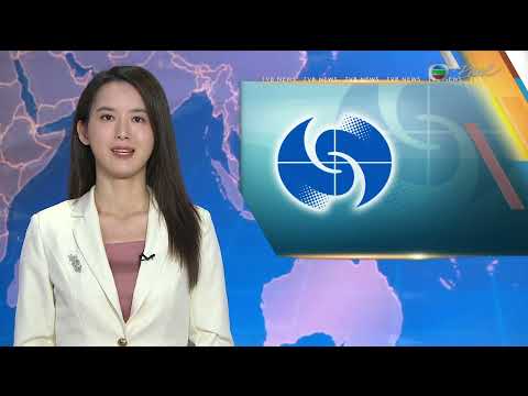 TVB News at 7:30|20 APR 2026|HONG KONG English Latest NEWS|