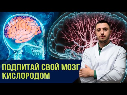 Как навсегда избавиться от головокружения и шаткости