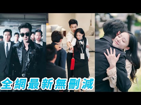 She saves a wounded mafia boss. He falls fast, ruthless to all, gentle only to her