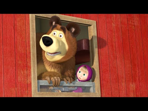 🐻👱‍♀️ Маша и Медведь - 🧭 Возьмем компас? 🧳 Большое путешествие 🌍 На привале 🏕