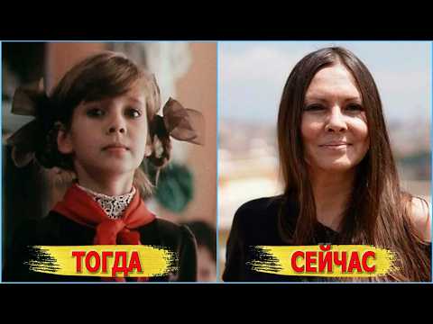 Как СЛОЖИЛАСЬ судьба САМЫХ КРАСИВЫХ девочек СОВЕТСКОГО кино: Юкиных, Ильм, Проценко..