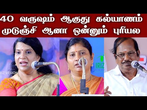 bharathi baskar latest speech|kavitha jawahar speech |pulavar ramalingam comedy speech | Iriz Vision