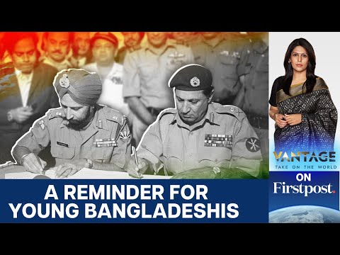 1971 Rewind: How India Saved Bangladesh From Pakistan's Genocide | Vantage with Palki Sharma | N18G