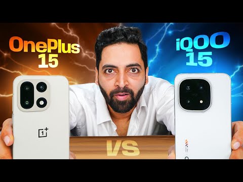 A Clear WINNER : OnePlus 15 Vs iQOO 15 | Full Comparison 🔥