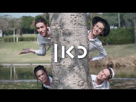 מלך זילברשלג | האם כל החרדים נראים אותו דבר?