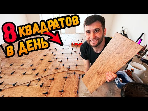 I laid PORCELAIN TILES in a HERRING BONE PATTERN ⭕️ Guys, this is top notch!