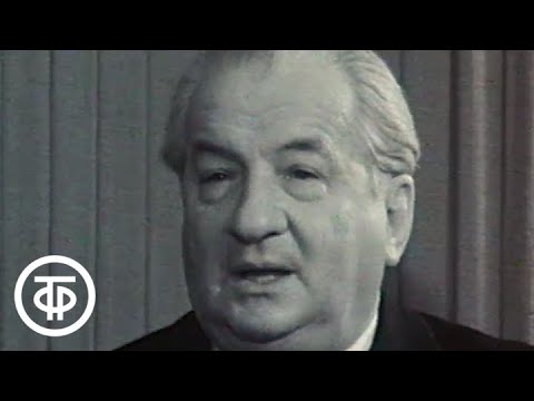 Три новеллы об Александре Фадееве. Рассказывает Ираклий Андроников (1987)