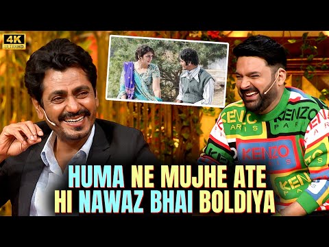 Nawazudin ने बताया Gangs of Wasseypur का huma के साथ romantic scene का comedy किस्सा.| TKSS