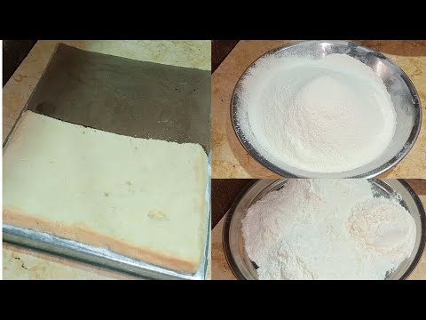 طريقه عمل الدقيق الاسبونج في البيت ازاي تحولي الدقيق العادي لدقيق اسبونج للتورت والجاتوهات