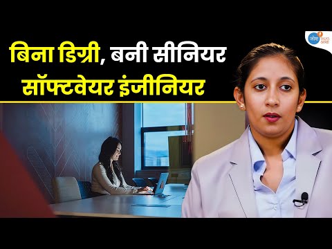 You Won't Believe What Happens When You TRUST Your Dreams!