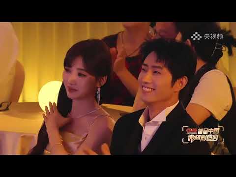 CMG首届中国微短剧盛典