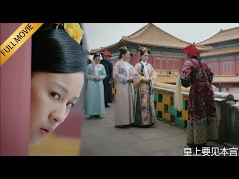 The emperor summons her at night, danger strikes, Ruyi reveals the truth