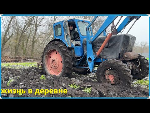 ВСПАХАЛ ОГОРОД ПЕРЕД НОВЫМ ГОДОМ, САМ НЕ ОЖИДАЛ ЧТО ТАК ПОЛУЧИТСЯ, ЖИЗНЬ В ДНРЕВНЕ