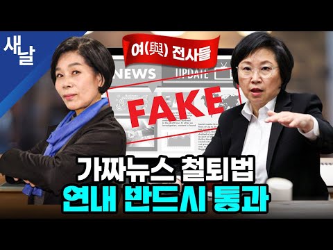 [Re] [Choi Min-hee and Kim Hyun] What are the two female warriors' determination to attend this w...