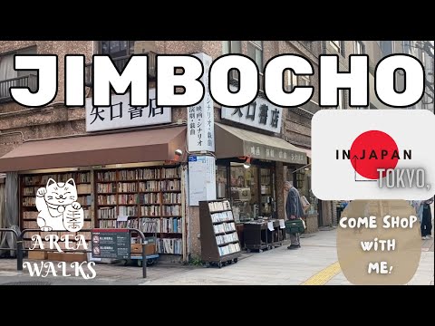 JIMBOCHO Walk✨WOODBLOCK Prints, BOOK Shops, SHOWA Retro, WASHI Paper + Haul! SHOPPING in JAPAN🇯🇵