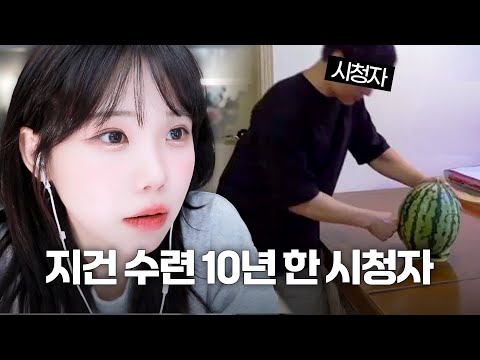 구라치는 사람들 속에서 진실만 말하는 사람 찾기