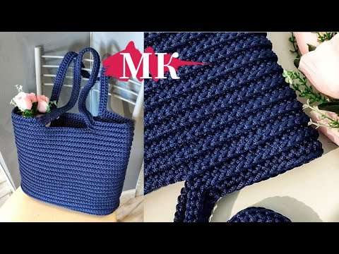 ХИТ🔥Сумка- шопер из полиэфирного шнура Ярнард макраме XL👛//Подробный мастер-класс🧶