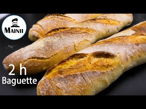 Bake a Baguette in 2 Hours | Quick & Easy Baguette Recipe