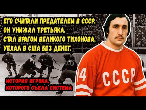 Система против звезды: Почему Балдерис не прогнулся под ЦСКА Тихонова!