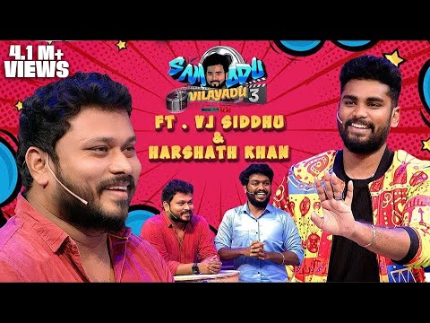 Samodu Vilayadu la FunPanrom with VJ Siddhu and Harshathkhan  | Media Masons @VjSiddhuVlog