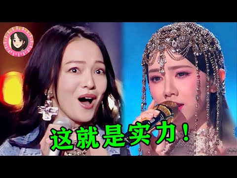 实力歌手唱功有多绝？张韶涵“全开麦”彩排稳如CD，邓紫棋20秒极限长音