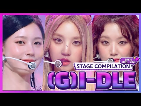 [𝑲-𝑨𝒍𝒍 𝑷𝒍𝒂𝒚𝒍𝒊𝒔𝒕] (여자)아이들 ((G)I-DLE) 'LATATA' 부터 '퀸카'까지 KBS 출연 무대 모음💘 l KBS방송