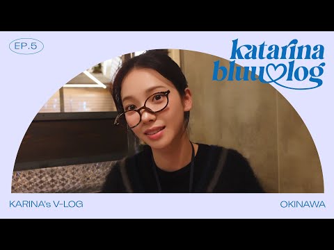 이게 바로 고래상어의 힘💪 | KARINA in Okinawa | katarinabluu-log