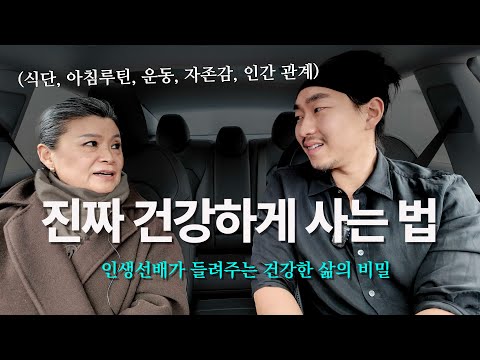 Miracle That Happened To A Woman Experiencing Menopause Who Gave Up After Repetitive Diet and Yoyo