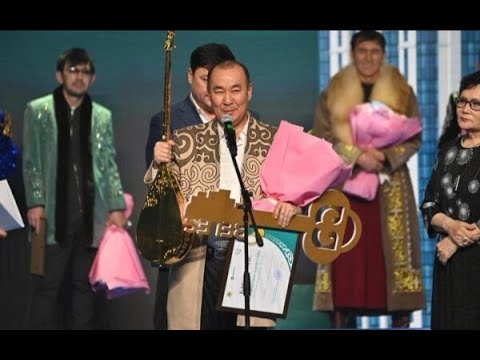 Айтыс.  Марапаттау.  Алтын домбыра 2025