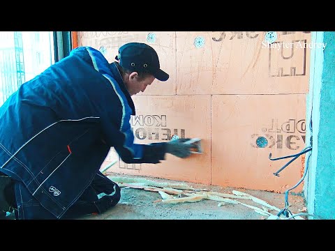 How easy it is to level an insulated wall without a frame!