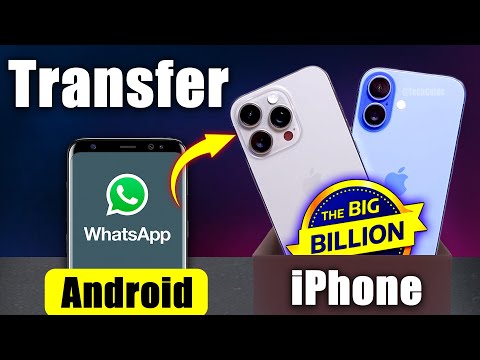 How to Transfer data from Android to iPhone ⚡️⚡️ Transfer WhatsApp Chats from Android to iPhone