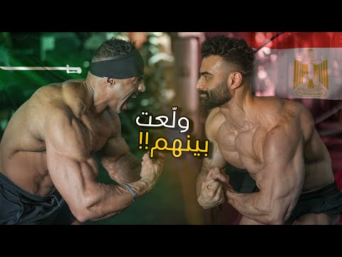 كلاسيكو !! | VLOG #26