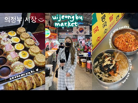 uijeongbu market korean street food 🇰🇷 spicy noodles, okonomiyaki, rice cakes, glutinous rice donuts