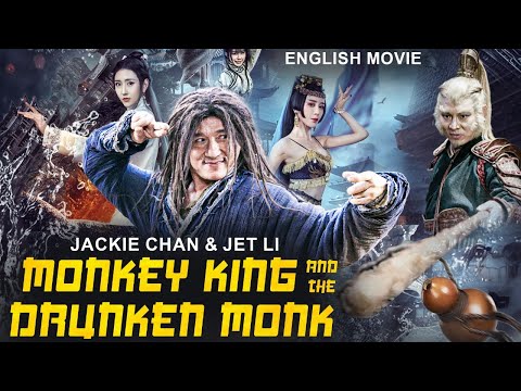 Jet Li Is MONKEY KING & Jackie Chan Is THE DRUNKEN MONK - Hollywood English Movie |Free Action Movie