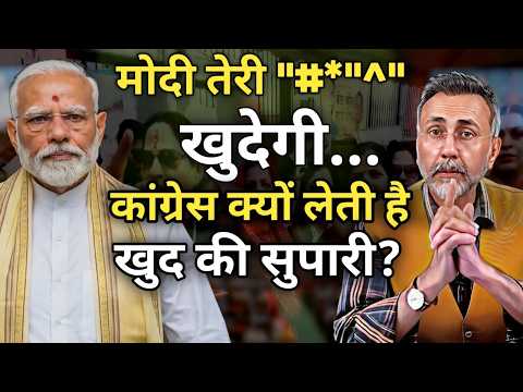 KERALA; "Small" but "Big" win for B.J.P | Face to Face