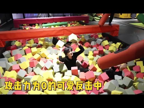 【TNT时代少年团 宋亚轩】TNT 外出游戏的一天 之 宋亚轩小朋友可爱瞬间大爆发！ヾ(●゜▽゜●)♡ || 1080HD