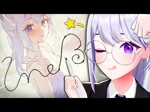 아이네 싸인 개못함 에디션