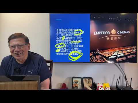 (AI中英字幕)又一場富貴春夢？我再講兩個老朋友的狀況！到底他們面臨著什麼困難？我講講我與兩人之間的趣事！我衷心希望他們能夠度過難關！《蕭若元：蕭氏新聞台》2025-06-29