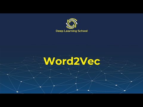 Лекция. Контестные эмбеддинги. Word2Vec.